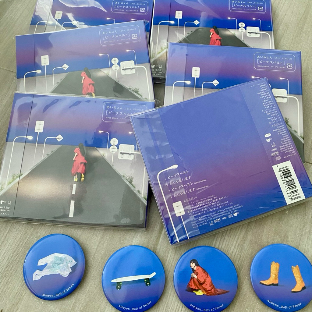 日本進口版 特典🇯🇵あいみょん Aimyon VENUS BELT ビーナスベルト 第18張單曲 | 蝦皮購物
