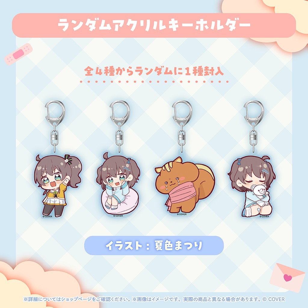 喵生屋】預購hololive 夏色祭夏色まつり誕生日記念2025 生日紀念親筆