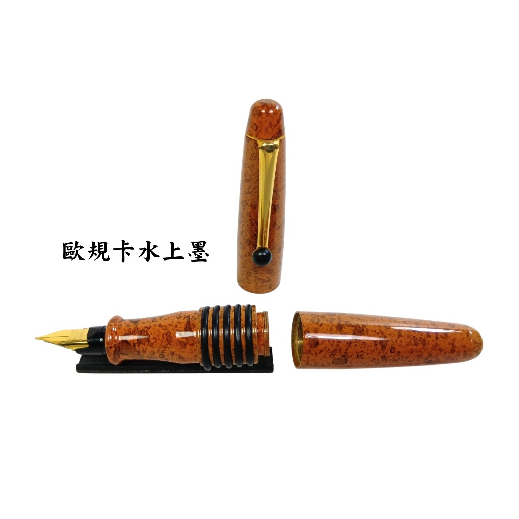 長益鋼筆】復古銥金筆尖西德Iridium Point W-Germany 鋼筆| 蝦皮購物