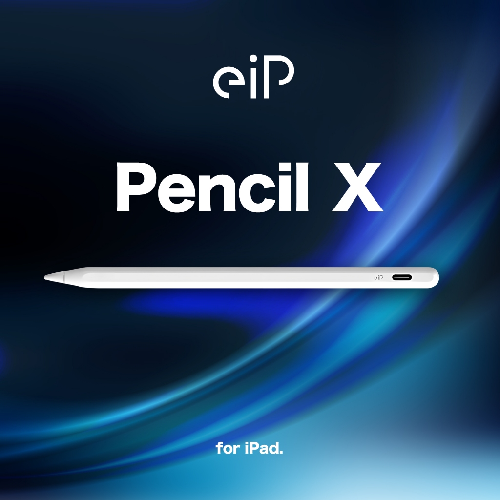 【加也】eip pencil X 適用Apple iPad 平板 全磁吸觸控筆 | 蝦皮購物
