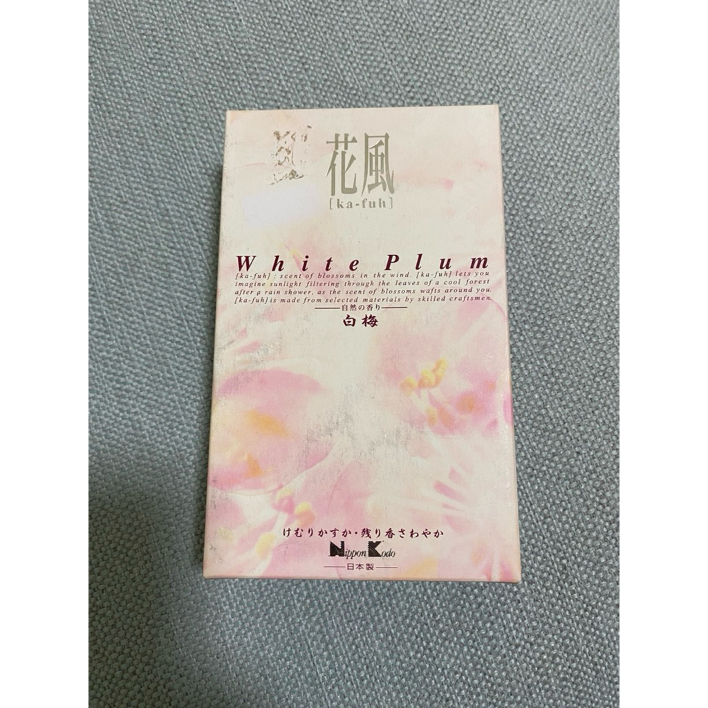 日本香堂 Nippon Kodo 花風 白梅 線香 薰香 零售 試香 | 蝦皮購物