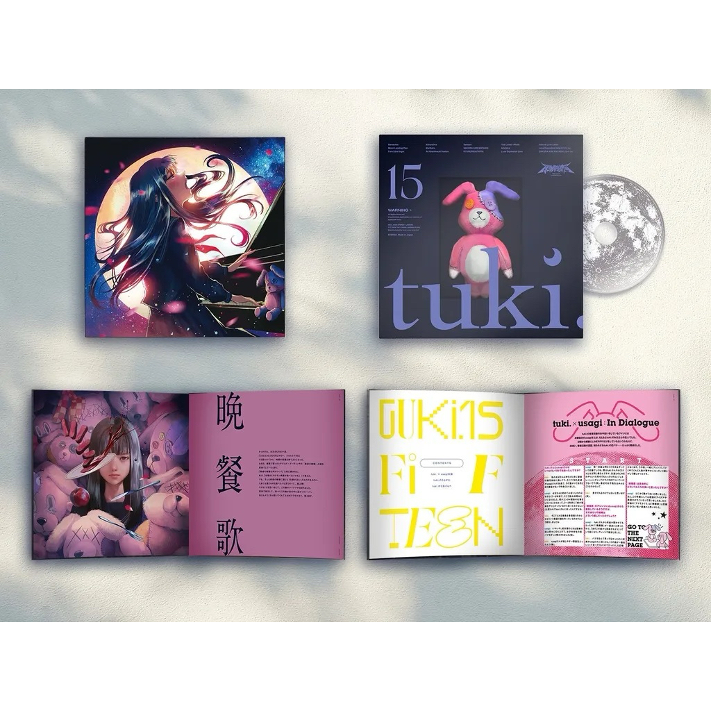 tuki.15完全生產限定盤(附特典)/通常盤(無特典) | 蝦皮購物