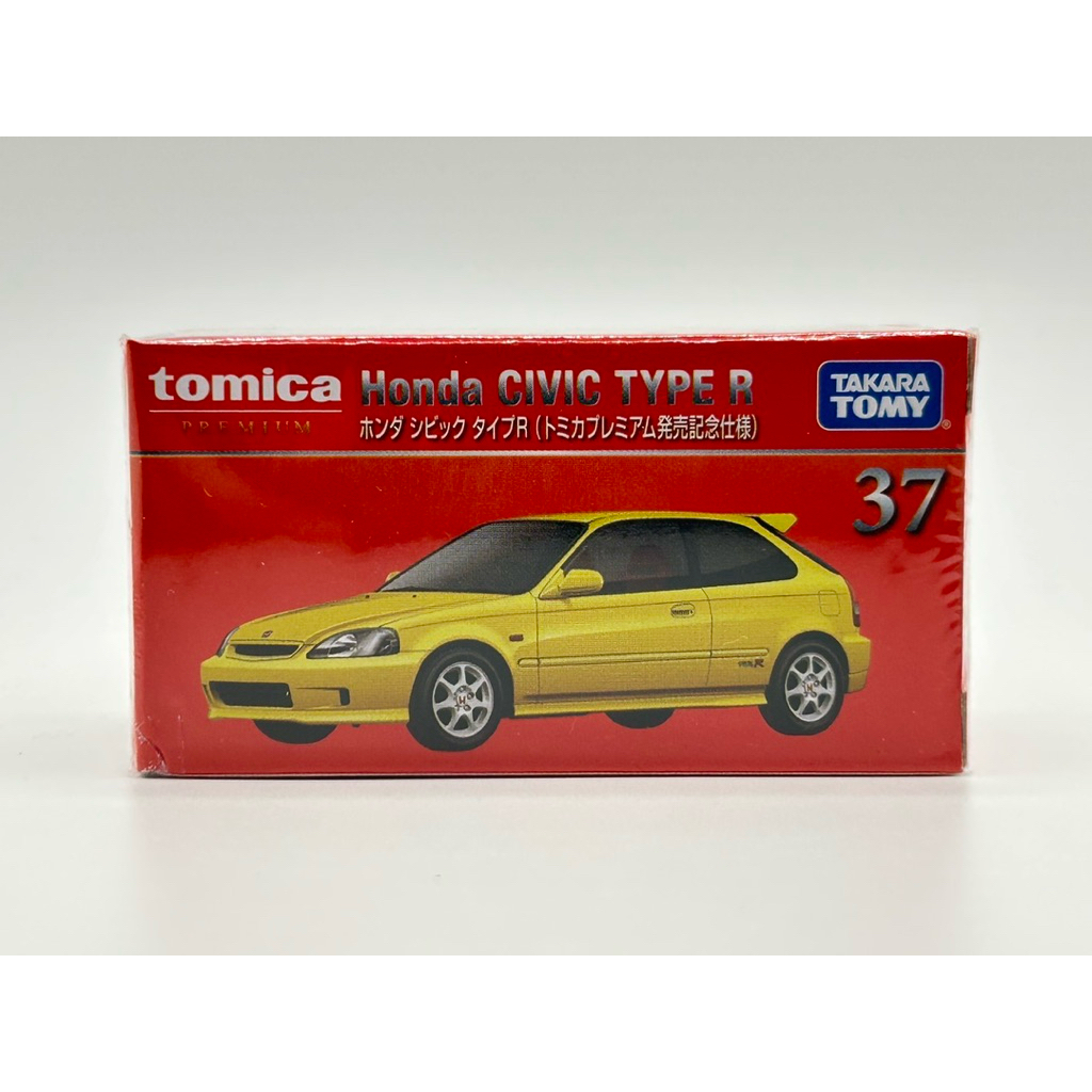 Modèle Tomica Premium Honda Civic Type R FD2 - 1:64, Boîte Non Ouverte - Neuf