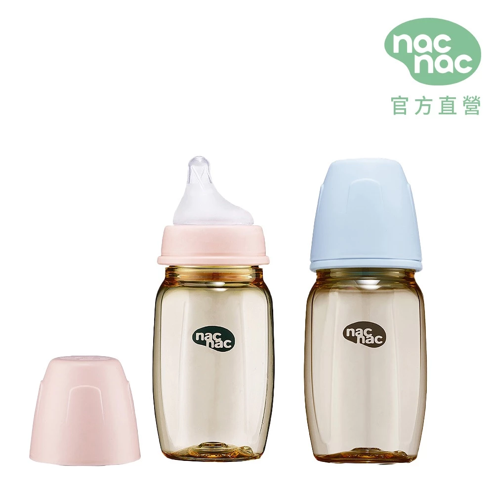 nac nac 妍心PPSU寬口奶瓶270ml