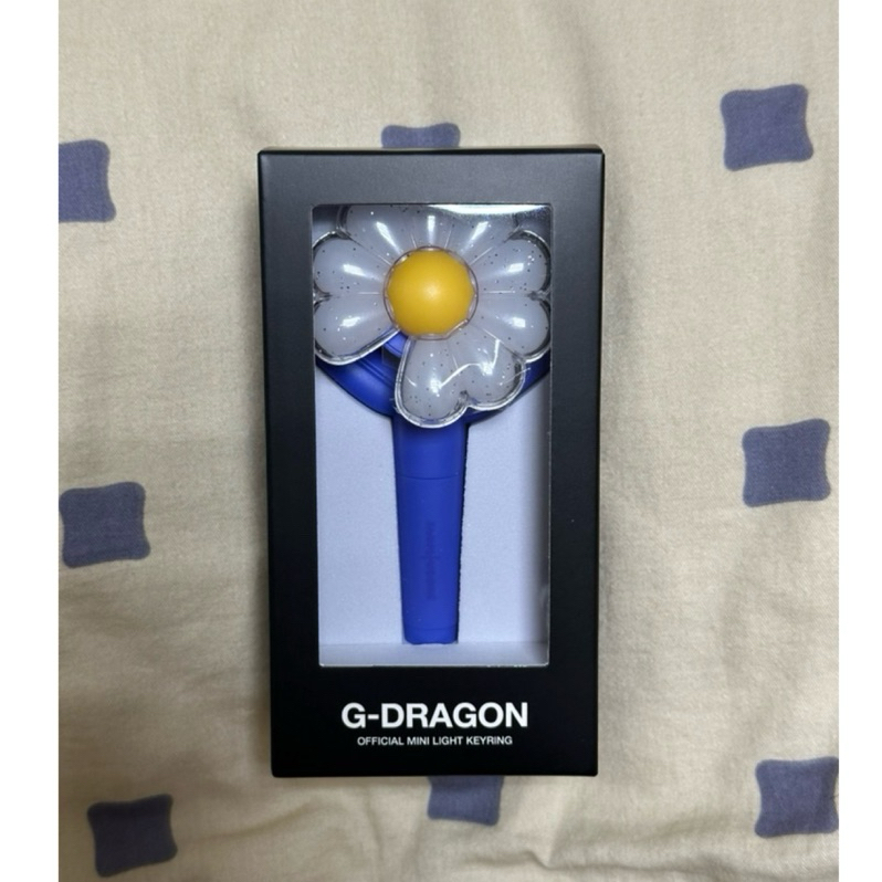 G-DRAGON迷你燈鑰匙圈 GD權志龍 小雛菊 Peaceminusone_越南限定 | 蝦皮購物