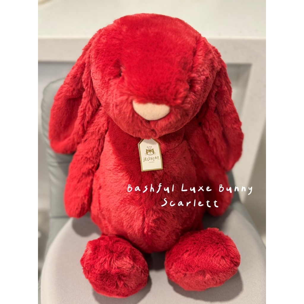 現貨🇬🇧jellycat Luxe Bunny Scarlett~ Springlowe超缺貨51公分Huge