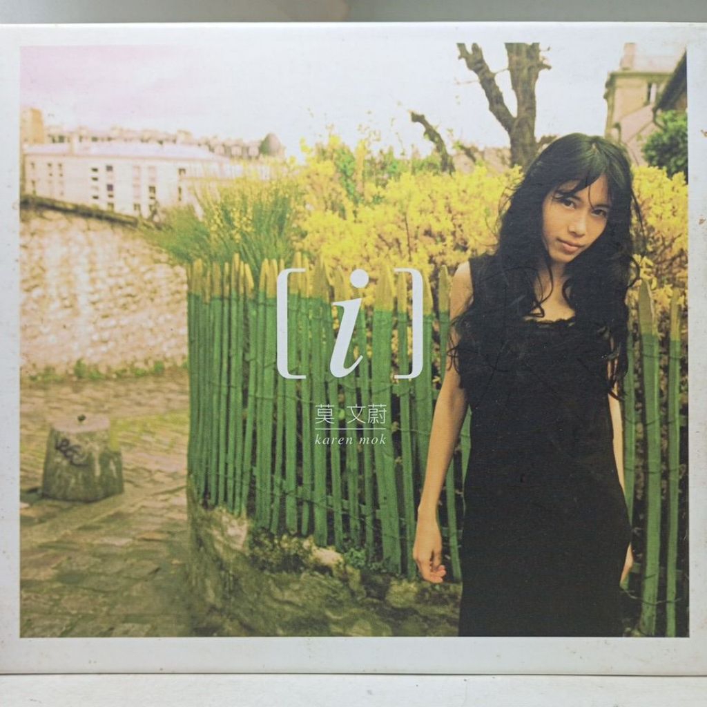 十二樓的莫文蔚、i / Karen Mok on the Twelfth Floor 原版華語CD