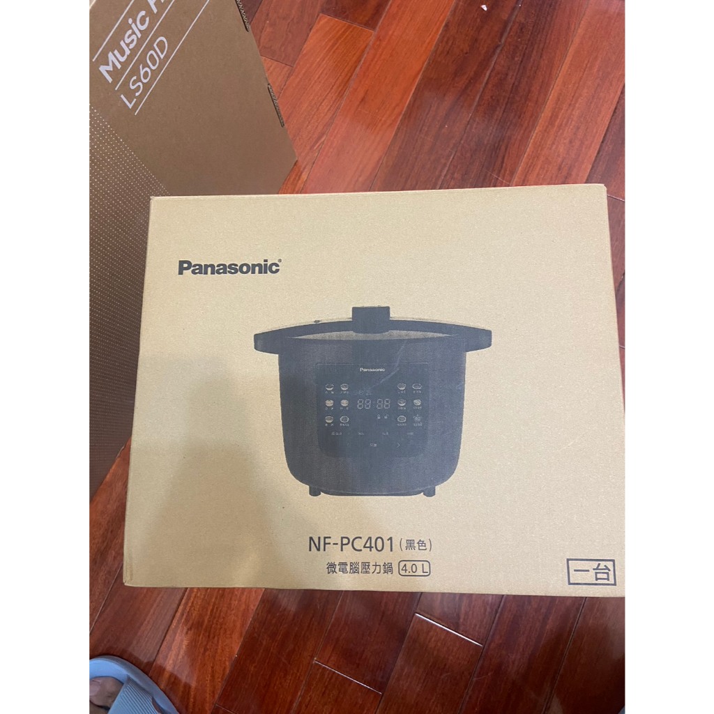 Panasonic國際牌 4公升 電氣壓力鍋 NF-PC401 | 蝦皮購物