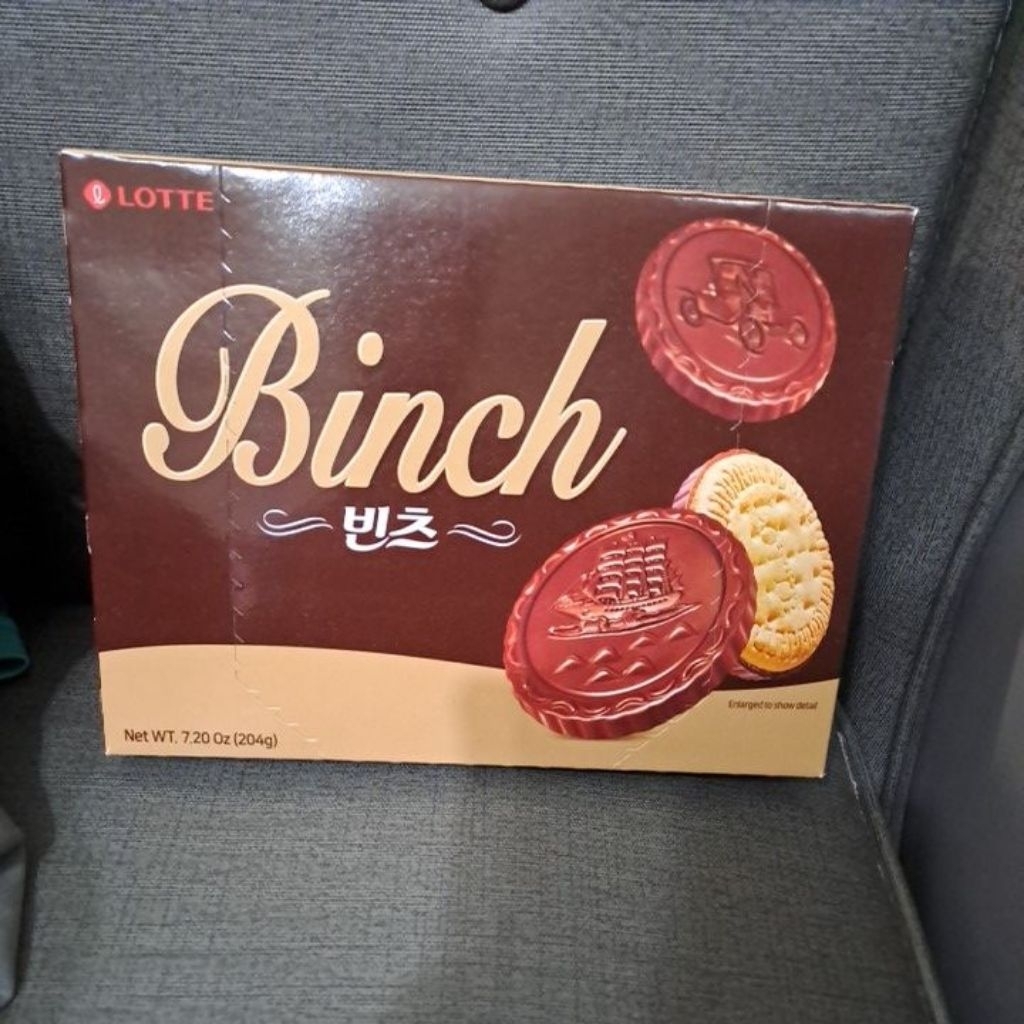 韓國樂天 binch 巧克力餅乾204公克 超大盒 | 蝦皮購物