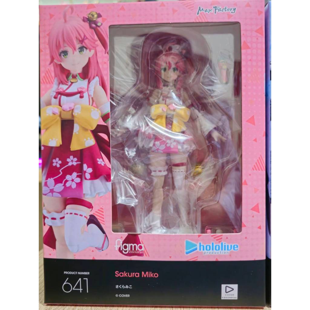 現貨]figma Hololive 星街彗星櫻巫女| 蝦皮購物