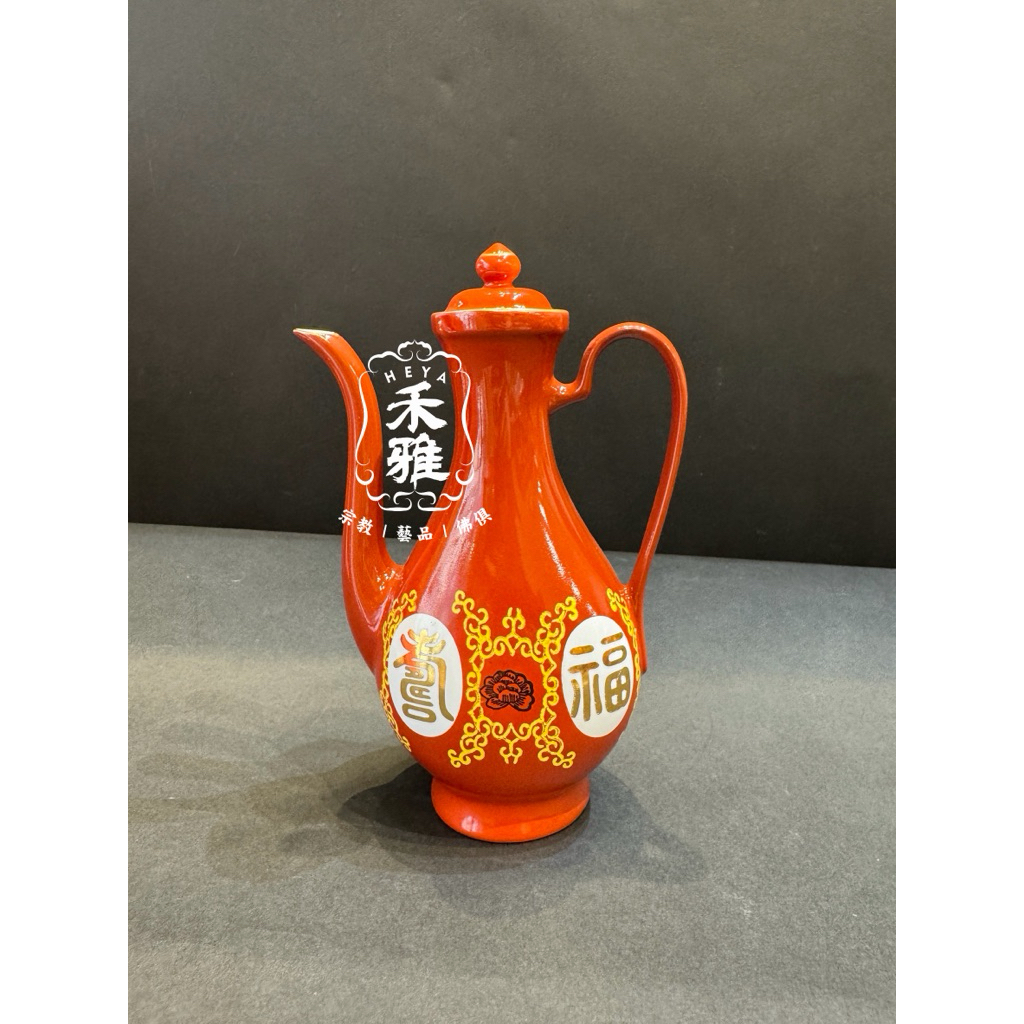 中国古玩 釉裏紅魚藻文大壺 高30cm 大型瓶 花器 壺 古陶磁 古美術 飾壺 禾雅】大同四方印福壽無疆酒壺，敬茶壺，敬神壺，茶壺，尺寸高19.5公分