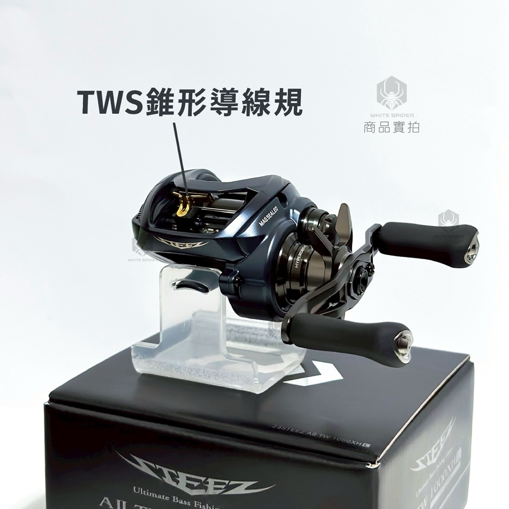 Daiwa 23年STEEZ AII TW 1000型，泛用遠投小烏龜捲線器、附有出線報警