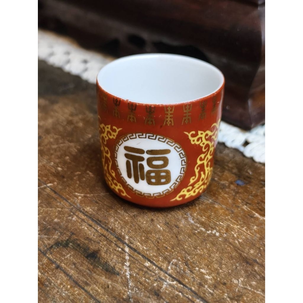盃 盃台 酒器 杯器 杯 1970s 台灣老瓷｜麗台瓷器（大同體系）壽字祝壽杯｜MADE IN TAIWAN