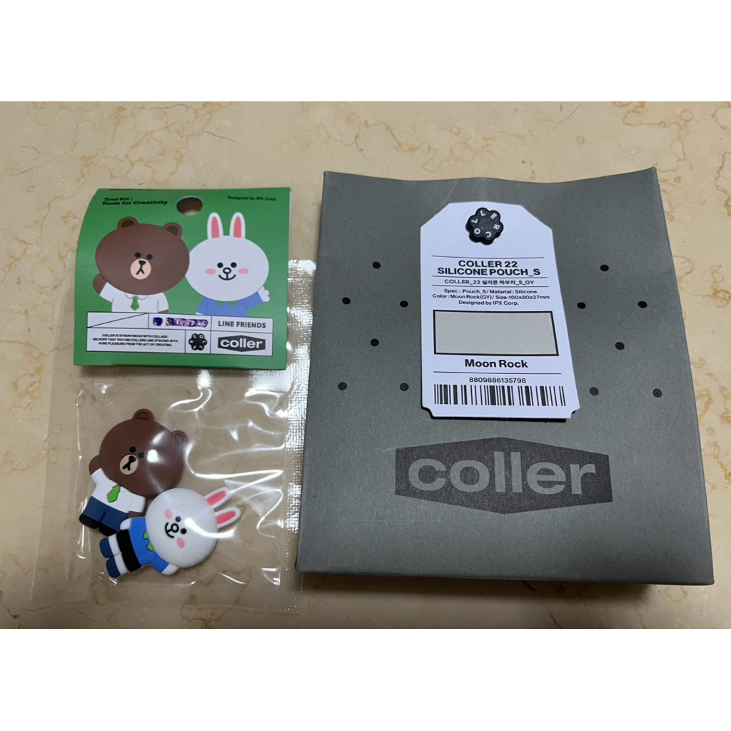 LINE FRIENDS COLLER小收納包+特別版裝飾扣 | 蝦皮購物