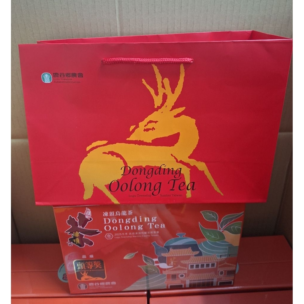 鹿谷農會｜優惠推薦- 蝦皮購物- 2026年2月