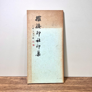 王北岳- 優惠推薦- 2026年2月| 蝦皮購物台灣