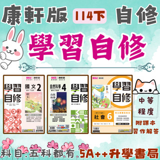 tw-11134207-81zth-