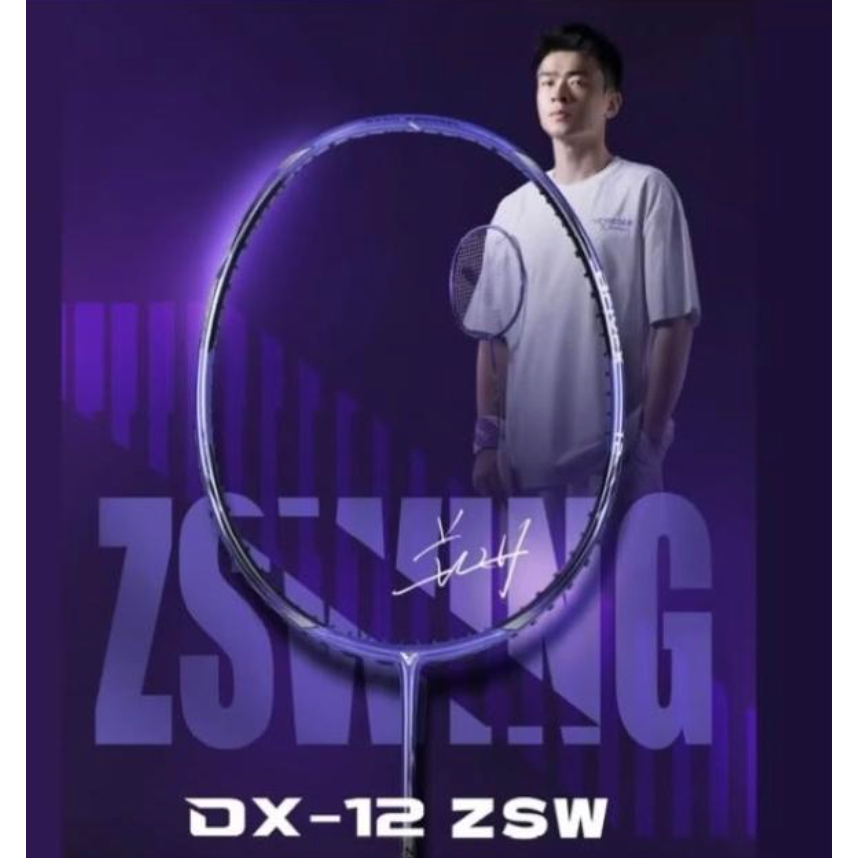 【凱將體育】VICTOR x 鄭思維專屬系列球拍 DriveX 12 ZSW 羽球拍 DX12 ZSWING | 蝦皮購物