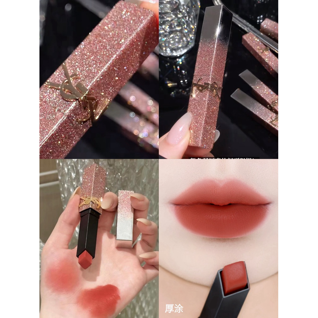 YSL 2026情人節限定1988眼影126限量六色頰彩盤21唇膏1977唇蜜1936小