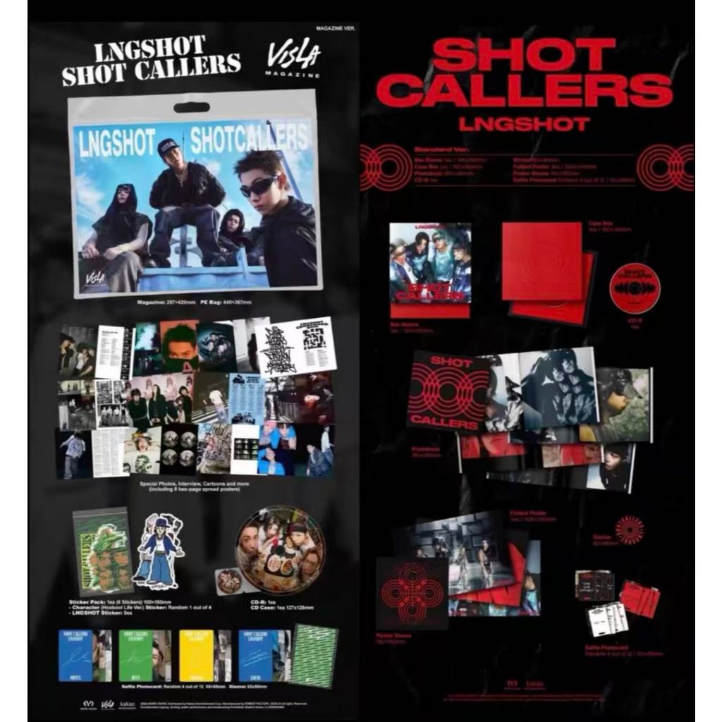 💫LNGSHOT🫧迷你1 [SHOT CALLERS]樸宰范男團雜誌小卡特典卡路易斯首批