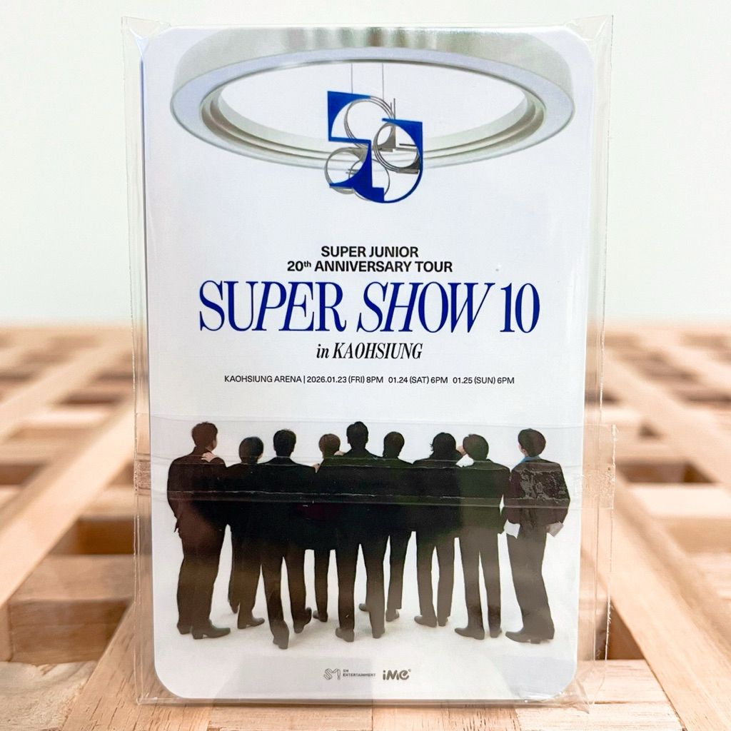 SUPER JUNIOR SUPER SHOW10 SUPER SHOW 10 高雄場入場禮小卡磁鐵卡磚SJ