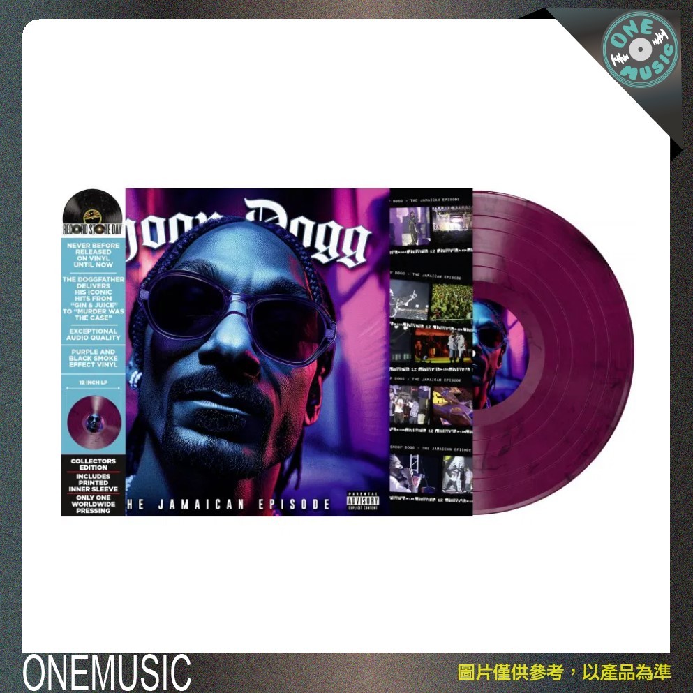 現貨OneMusic♪ Snoop Dogg - The Jamaican Episode (煙燻紫色彩膠