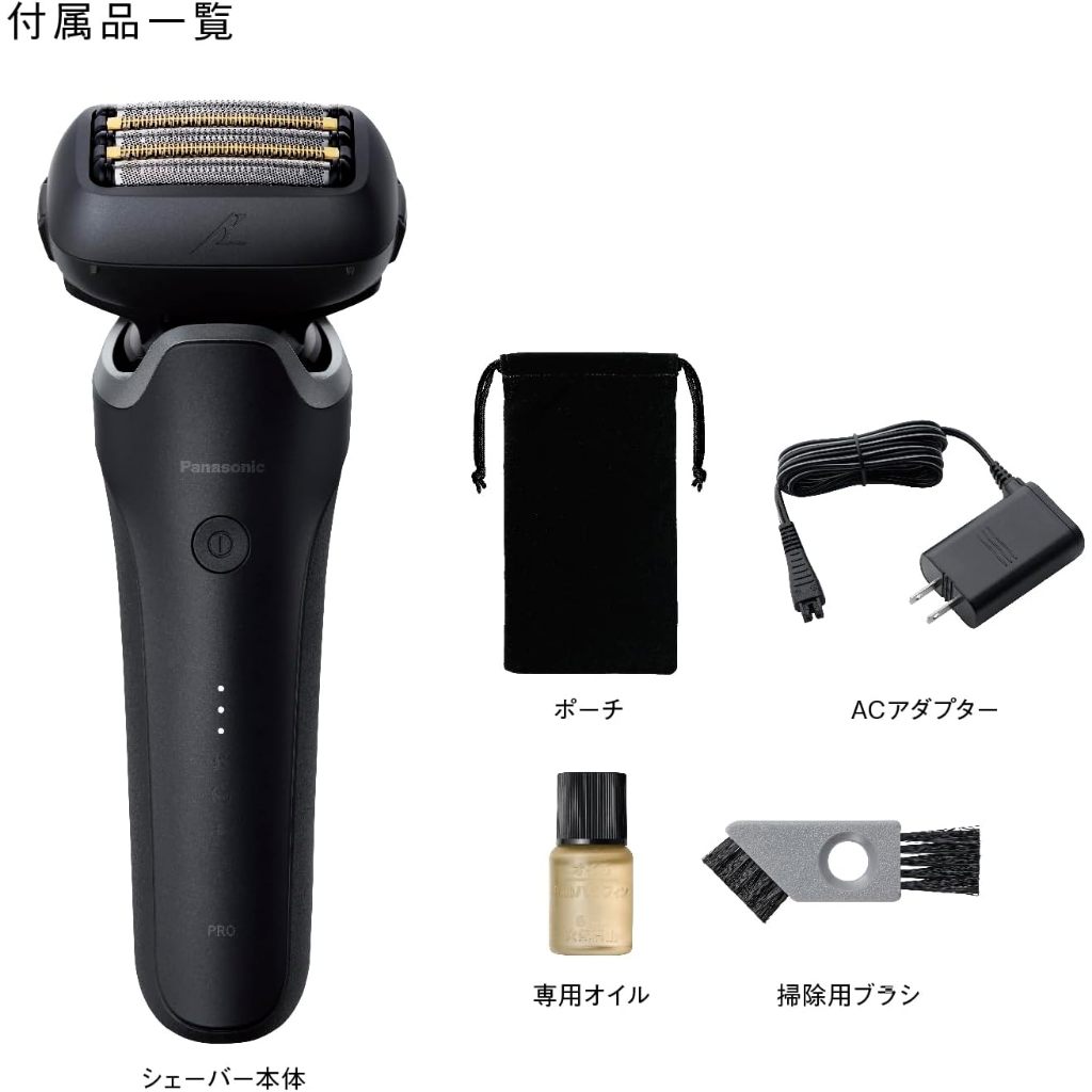 日本直送】Panasonic ES-L551D-K 男士刮鬍刀LAMDASH PRO 5個刀片2025年