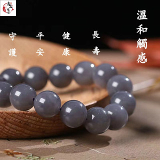貴重！和田玉(烟紫)★内径54.8ミリバングル 天然スモーキーパープル和田玉バングル スモーキーパープル玉