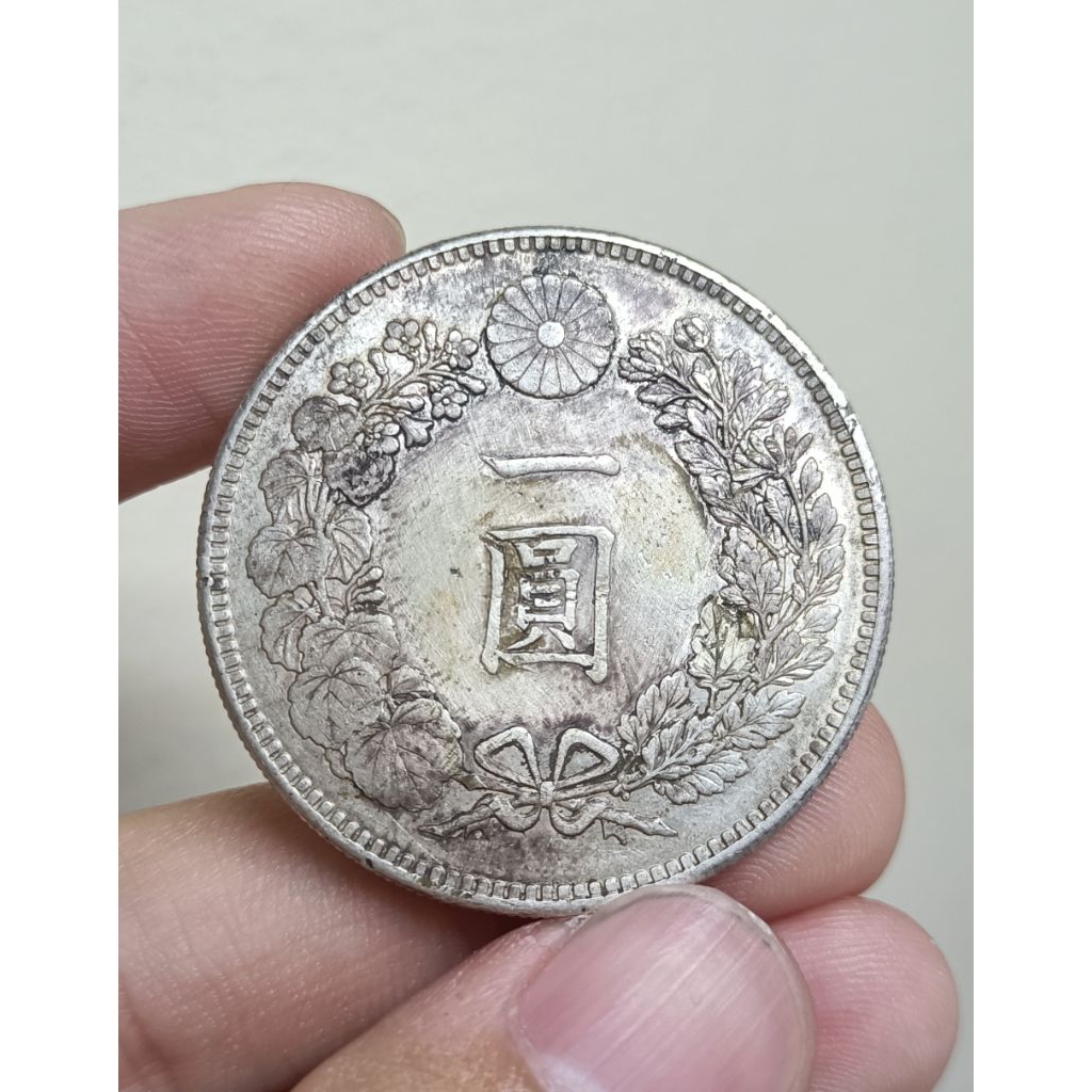 明治27年) 日本龍圖一圓龍銀幣/保真非流通老錢幣| 蝦皮購物
