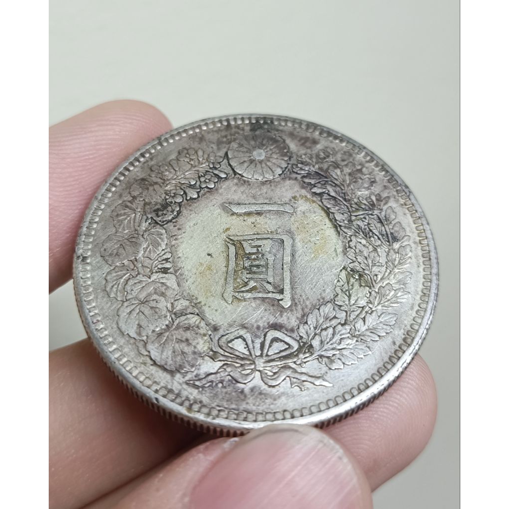 明治27年) 日本龍圖一圓龍銀幣/保真非流通老錢幣| 蝦皮購物