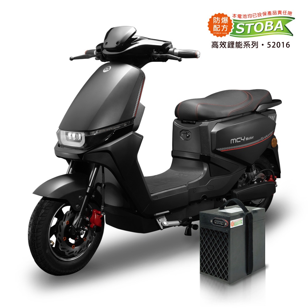 【向銓】Assault 微型電動二輪車PEG-168/展益 JY-168E(美家園電動車) | 蝦皮購物