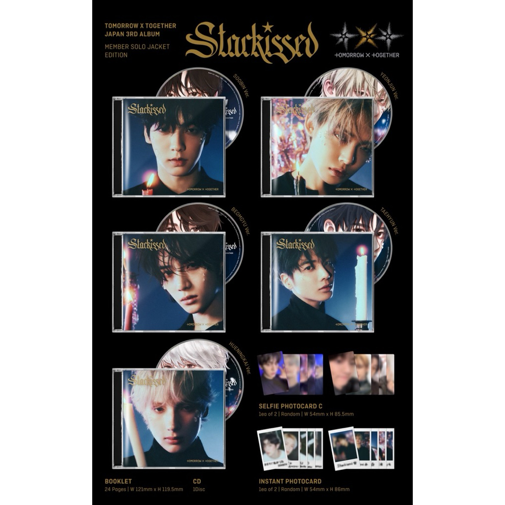 日本進口版特典🇯🇵TXT TOMORROW X TOGETHER Starkissed 第3張專輯日本