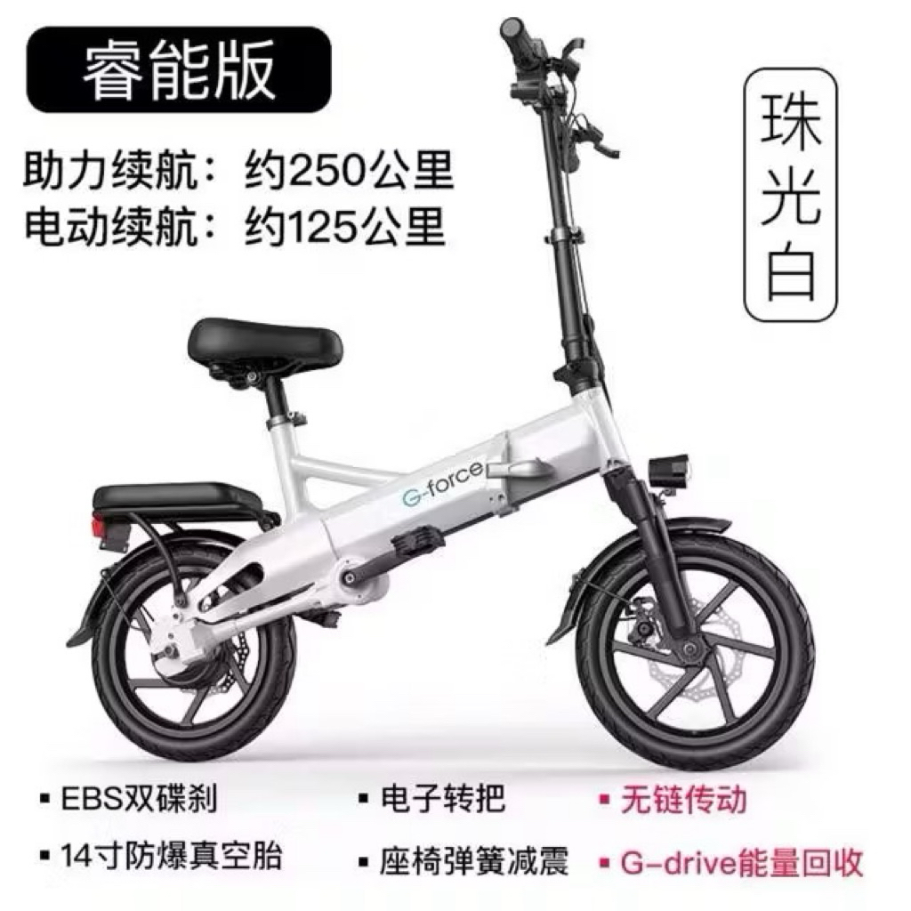 tw-11134207-81zti-mef91fw2uz9deb