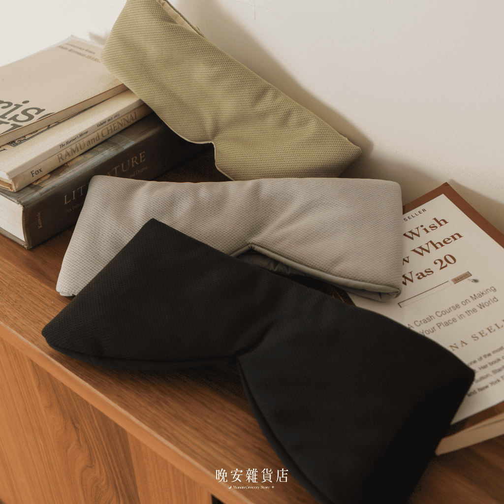 wanan/☾…完美包覆不壓迫の現貨 包覆性隔音舒眠眼罩｜遮光眼罩推薦 透氣眼罩 睡眠眼罩 夏日睡眠必備 涼感眼罩 | 蝦皮購物