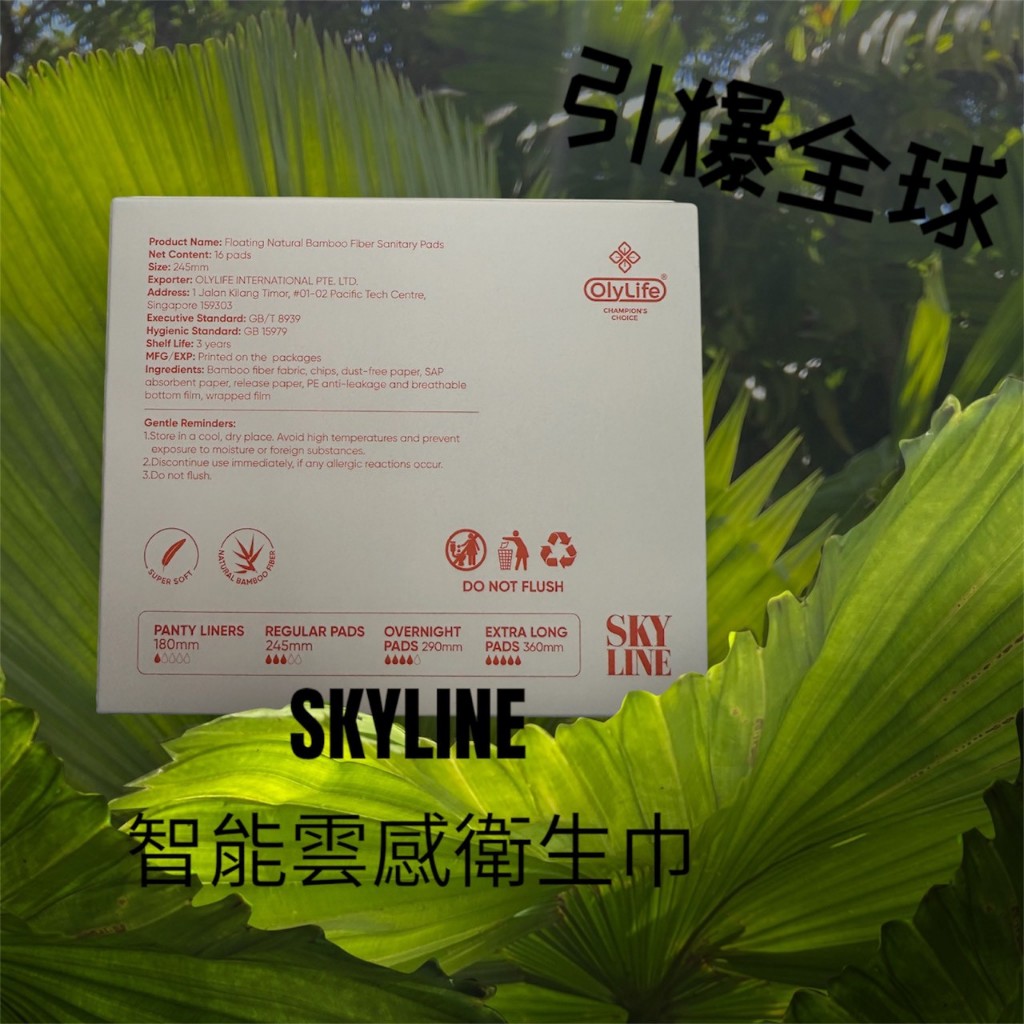 tw-11134207-81zti-mei2pet4t6vbf3