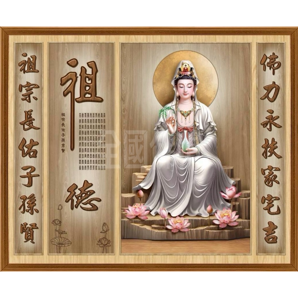 大溪全國佛俱 現代白衣觀音聯 神桌背景 觀音彩 觀音媽聯 觀音佛匾 現代觀音聯 秀氣 擬真人 大溪神桌 神桌推薦 | 蝦皮購物