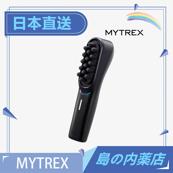 日本MYTREX VIDO 電動頭皮刷頭皮SPA MT-VD22B | 蝦皮購物