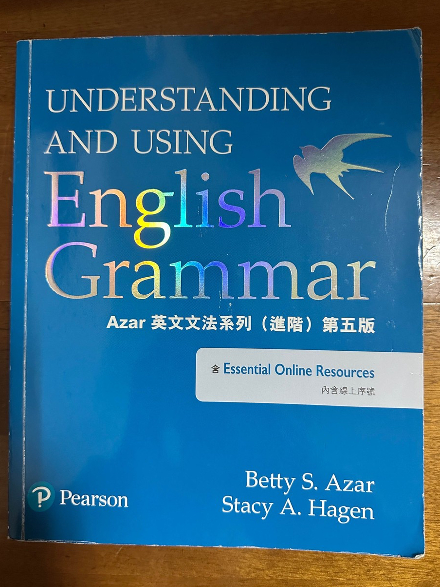 二手 | English Grammar Azar 英文文法系列（進階）第五版 | 蝦皮購物