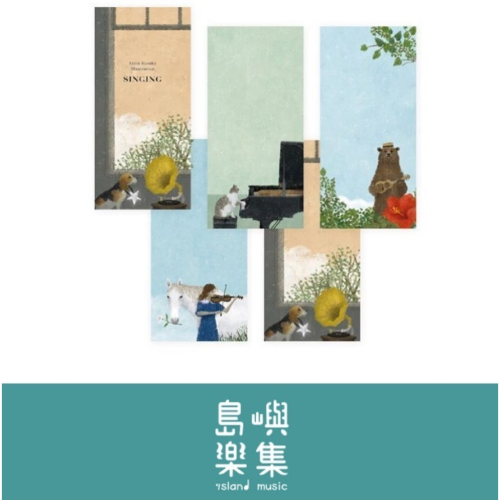 日下明- 優惠推薦- 2026年6月| 蝦皮購物台灣