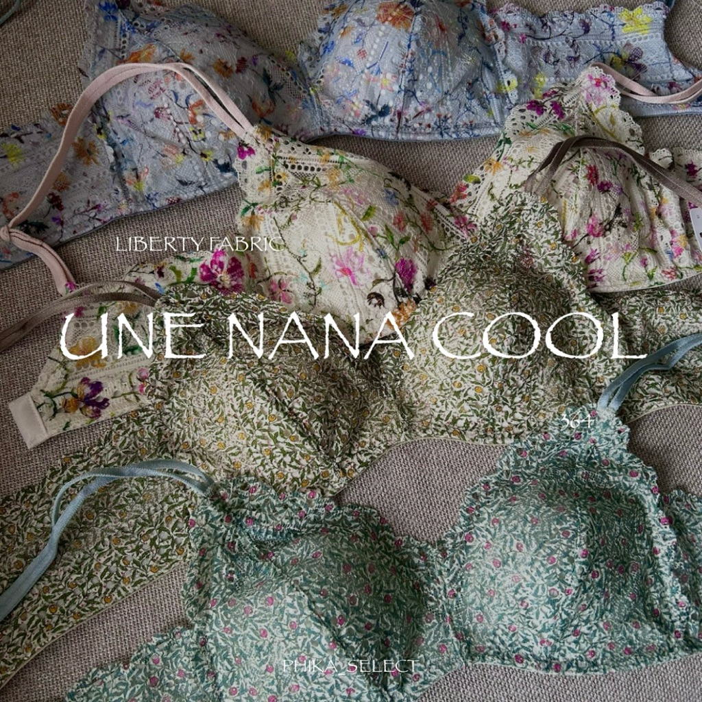 PHIKA SELECT🌟日本 une nana cool 代購🌟Liberty 聯名 364系列 內衣褲 | 蝦皮購物