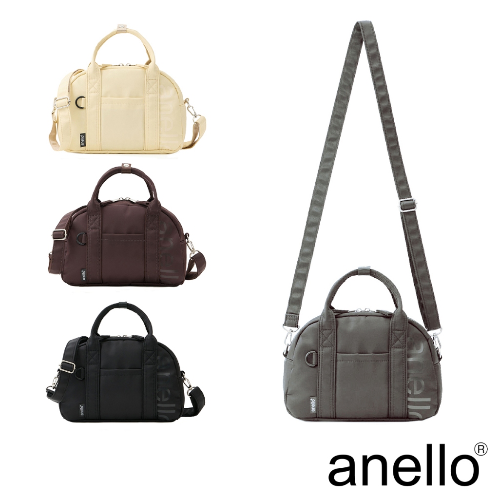 anello ALF 霧光尼龍 燙印品牌LOGO 防潑水 2WAY波士頓手提斜背兩用包 (AIY0132) | 蝦皮購物