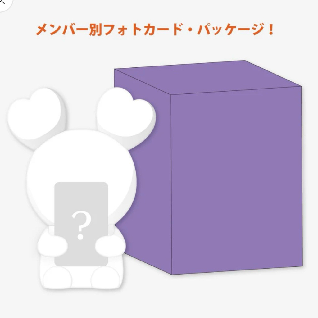 現貨TWICE日本八週年拍拍夜燈Sana Mina 子瑜BABY LOVELYS SILICON
