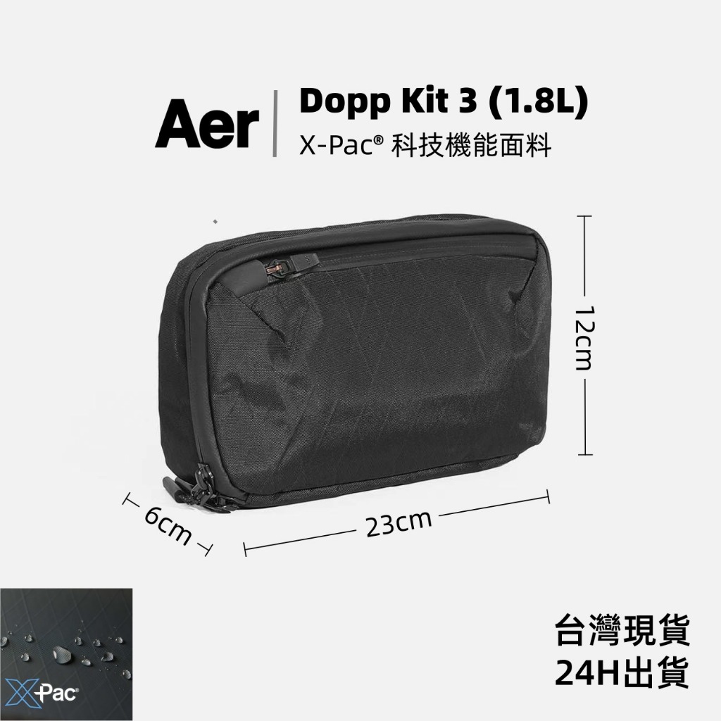 US. AER COLLECTION🇺🇸, 線上商店 | 蝦皮購物