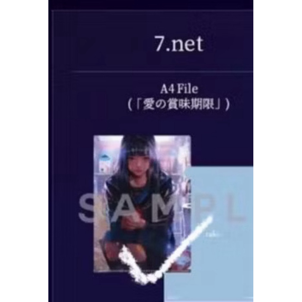 有娃娃～特典可詢問款✨ tuki. 15 ［CD+娃娃+Book］完全生産限定盤通常