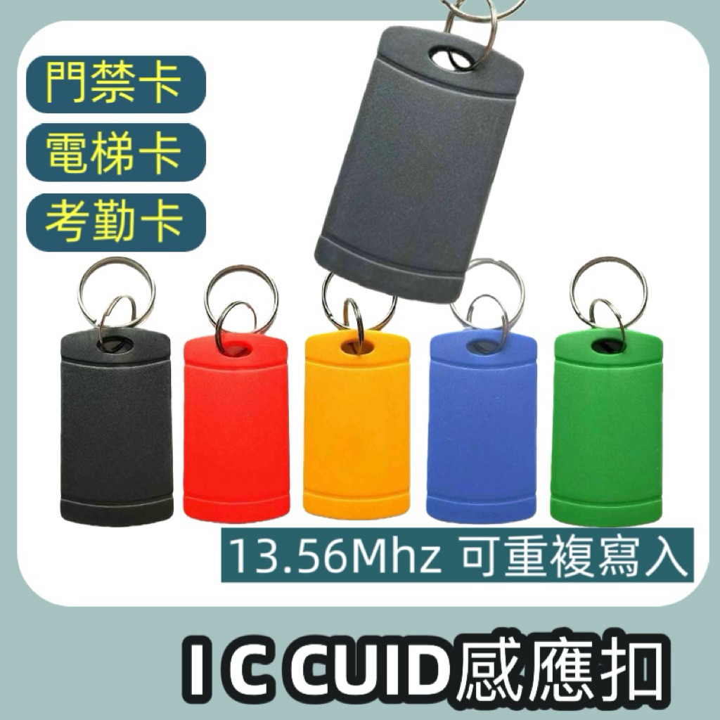 磁扣｜優惠推薦 - 蝦皮購物 - 2026年8月