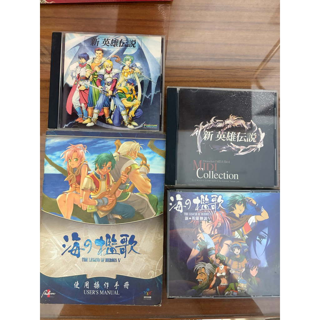 Falcom《英雄傳說》經典收藏組｜新・英雄傳說＆海之檻歌 原版遊戲＋音樂CD＋使用手冊｜日版PC RPG珍藏 | 蝦皮購物