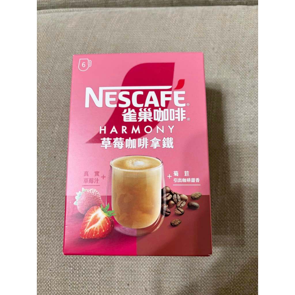 Nestle 雀巢 草莓咖啡拿鐵 18gx6入/盒 風味拿鐵 三合一 咖啡 效期 2026.11.25 賣68元 | 蝦皮購物