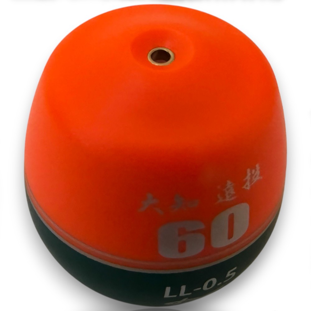 中壢紅海釣具【KIZAKURA】全泳層阿波大知遠投60 L LL (橘) 磯釣阿波