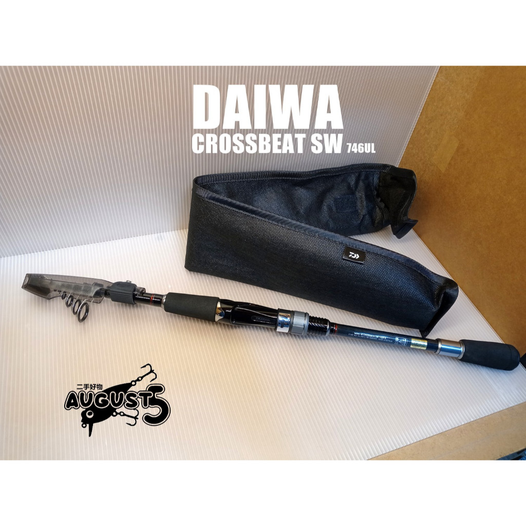 DAIWA CROSSBEAT SW 746TUL 小繼振出路亞竿偷跑竿根釣竿| 蝦皮購物