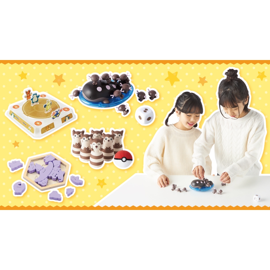 現貨 日本寶可夢中心限定商品 土王烏波桌遊系列商品 土王烏波疊疊樂 | 蝦皮購物
